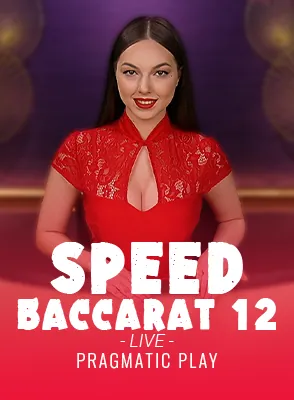 Speed Baccarat 12